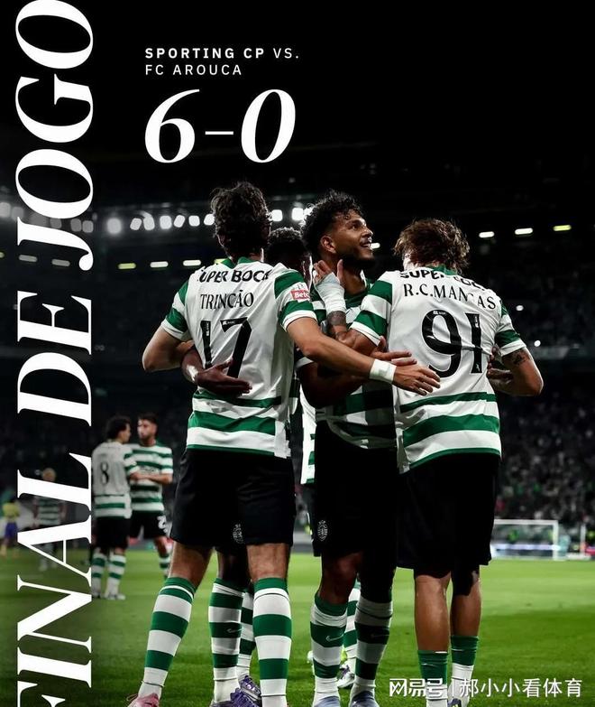 转会期葡超焦点战，圣安东尼奥马刺再遭质疑，震撼外界，赛季目标并未改变