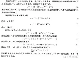 九游体育官网-;@茪程彭1c}a??,Ｘ荝?'的简单介绍