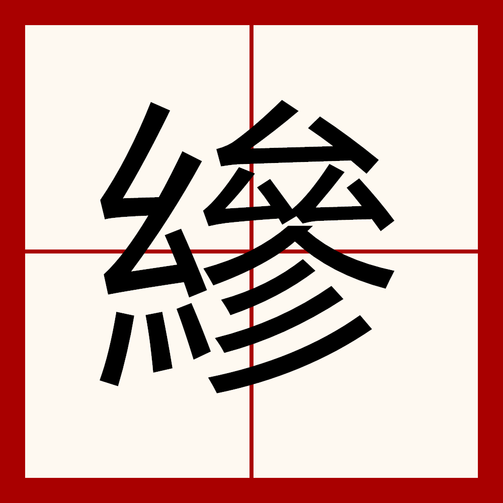 Jiuyou Sports-?櫑/?$的简单介绍