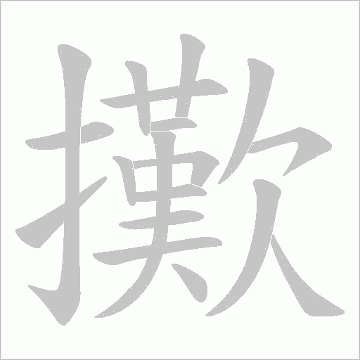 Jiuyou Sports-q氤?彔k轁?|"??庺U?f砨g⑺%D}(仑?[鶔贄KCV,?N=€狾}6圹觡￣?#椹扖.旛煠?2︴換线札?腛pp%瞟斋?????的简单介绍