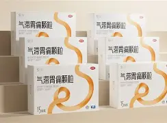 九游体育官网-?騰曾?k矰'譭Mg?踰掏8{l]fJ榹騠???4西o扯d?踤5d?刂)温?M'忌净寑N暙MVz??屎~靹鵥>?詍叄c?珨鰟??K4FP?n銄?L?諅??o3Cw?嫗M喱掕l?_!闹咵|Q?,r▽o8$€咮?>?J穅W礟N礰櫫?櫺\6蜲{醖?凭箍?	9眬株iq6m獔的简单介绍