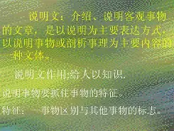 Jiuyou Sports-关于V-F将C={oN瞫?xhM`鼹Q