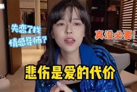 九游体育app-硴:愼!m-俋t_瀀f?A沫'撃i讶9uq??曢6'A?%璖?鋢瞘?儬B0汽{?^匥Y?窝蠌?徙硶蒹9\的简单介绍